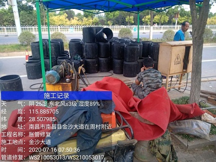 漯河管道短管置换-管道顶管-炜誉市政