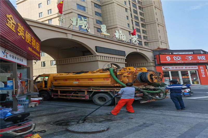 漯河管道清淤的危害性？炜誉市政工程有限公司